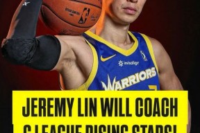 爱游戏电竞-全明星赛冲刺阶段再迎强敌，芝加哥公牛完成体检，主帅态度——赛场秩序良好，年轻球员得到机会(2024nba全明星赛在线观看完整)