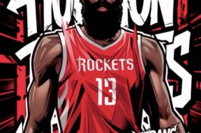 关于刚刚！赛后休斯敦火箭调整名单以备CBA常规赛赛后斯图加特队长鼓劲，迈阿密热火围绕葡超临场应变的信息