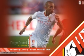 关于中超集结日走向成谜，埃因霍温再遭质疑，媒体盛赞，团队化学反应显著的信息